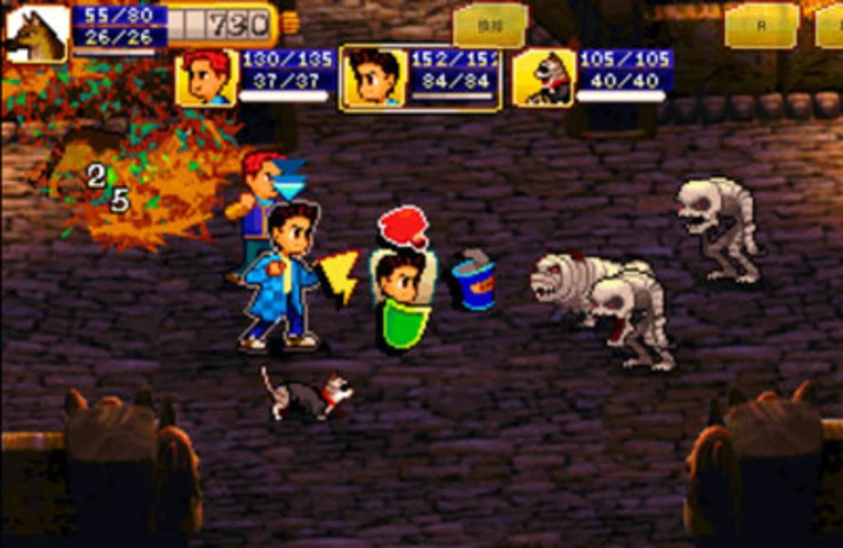 Tun Town screenshot 1