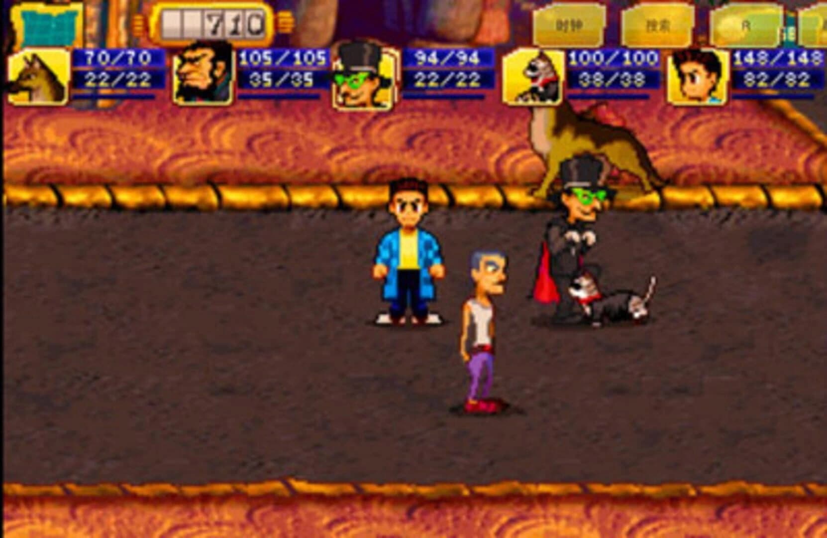 Tun Town screenshot 2