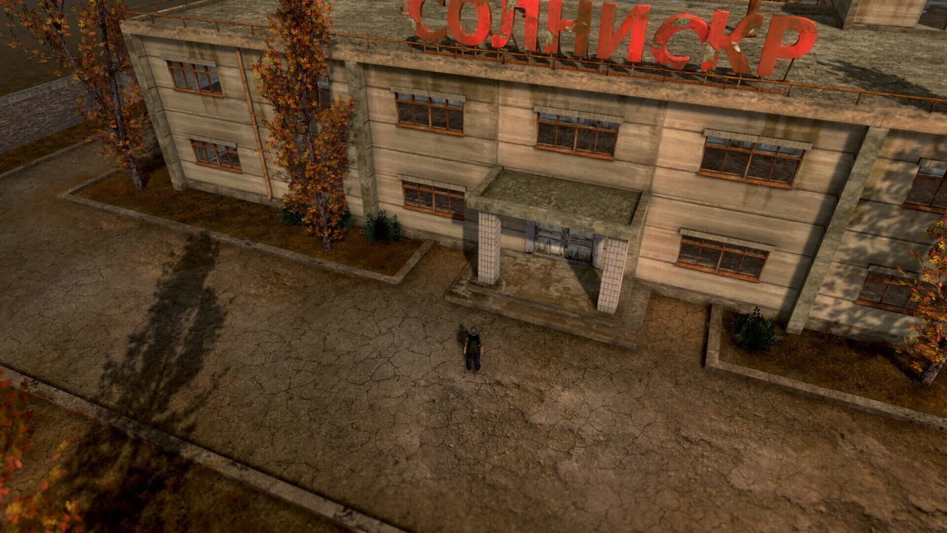 Tunguska 2: Whitefall screenshot 4