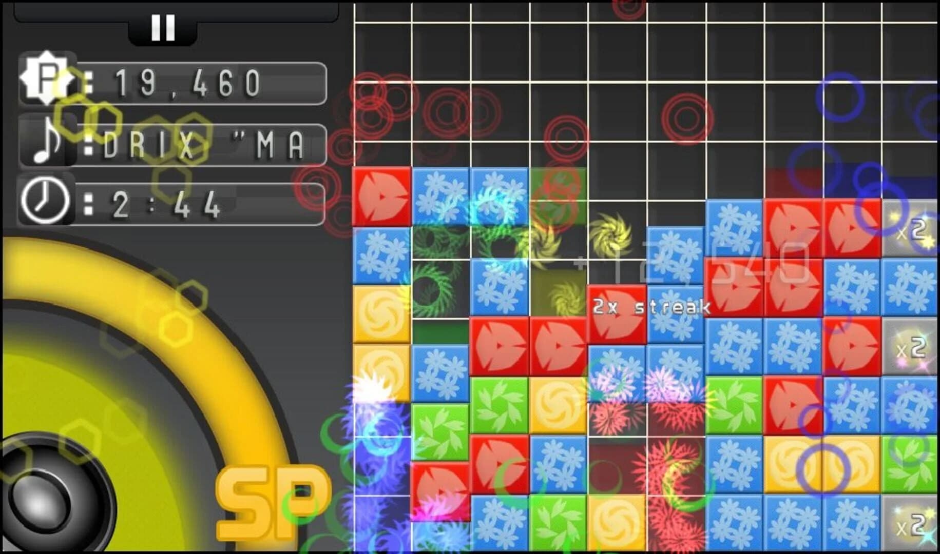 Turba screenshot 4