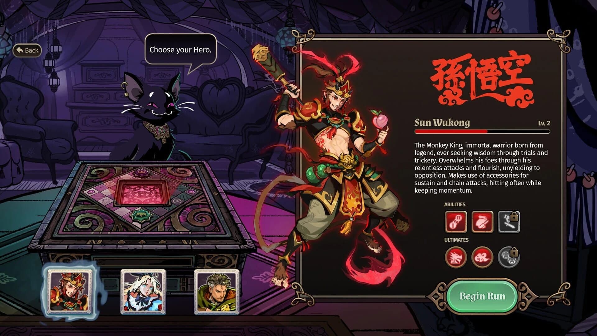 Turnbound screenshot 5