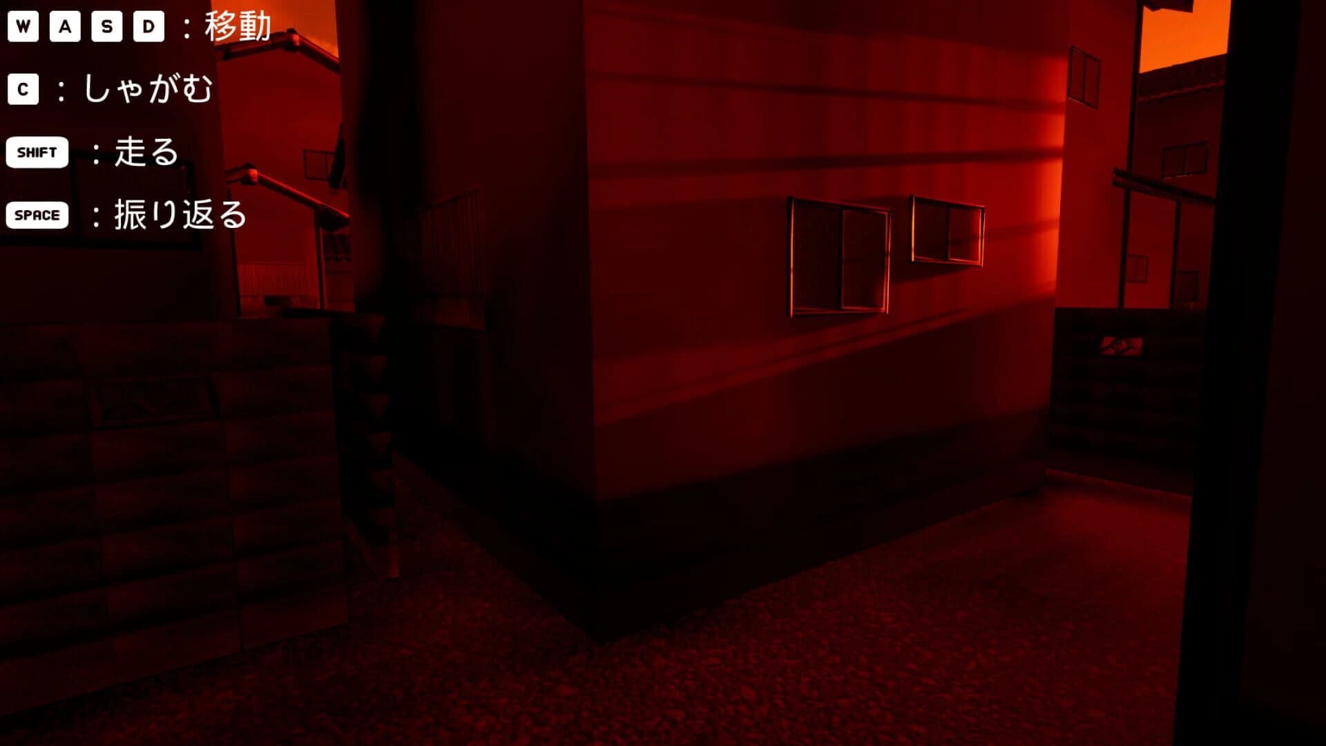 Twilight Moonflower screenshot 5