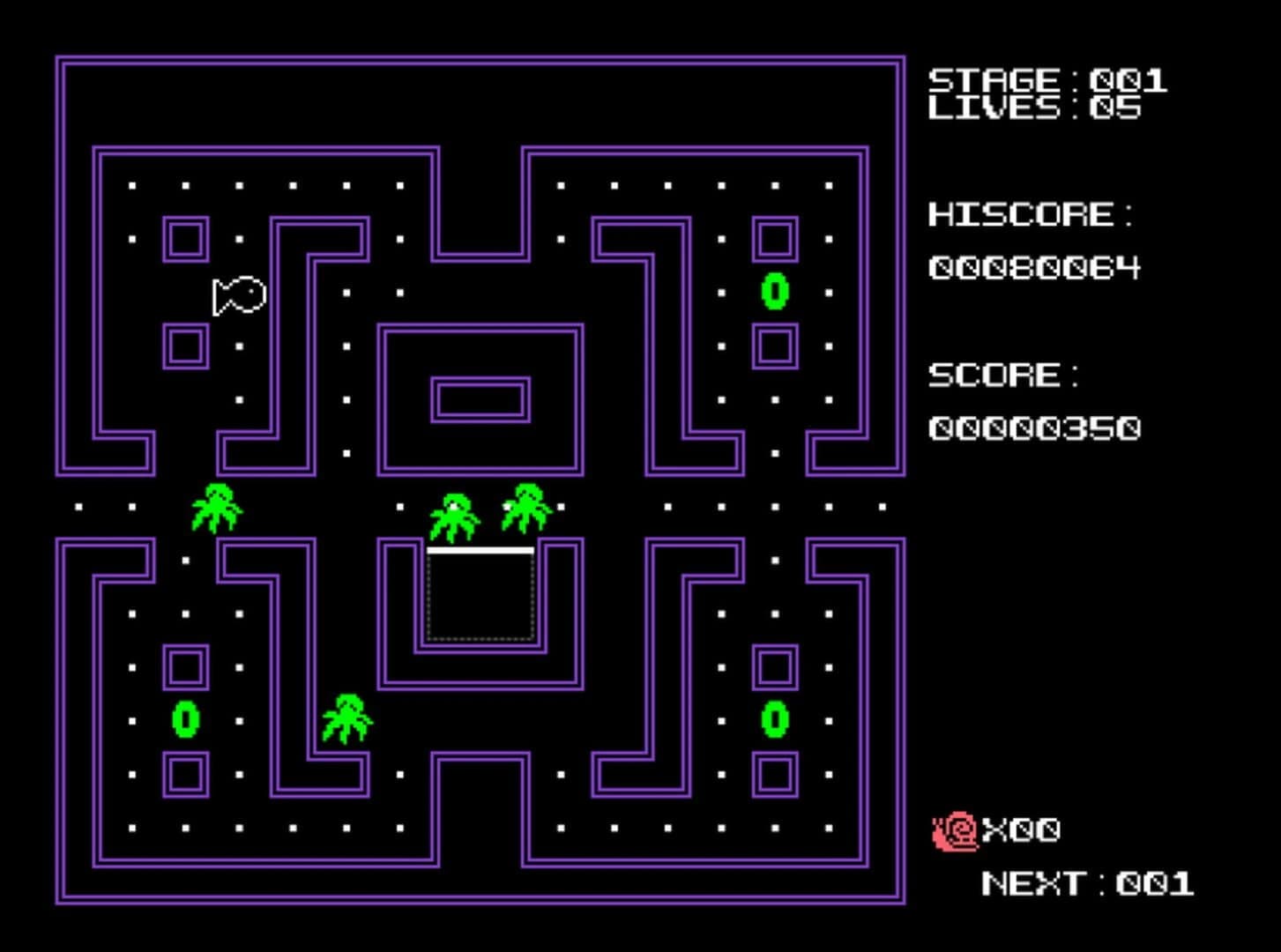 Twofishtysix screenshot 1