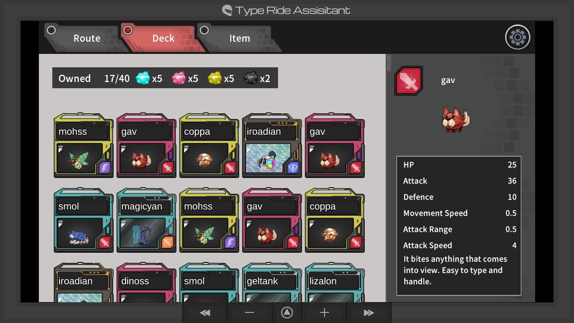 Type Ride screenshot 5