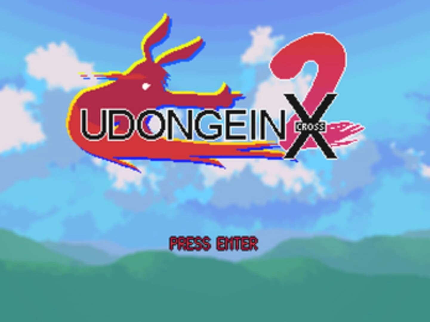 Udongein X2 screenshot 2