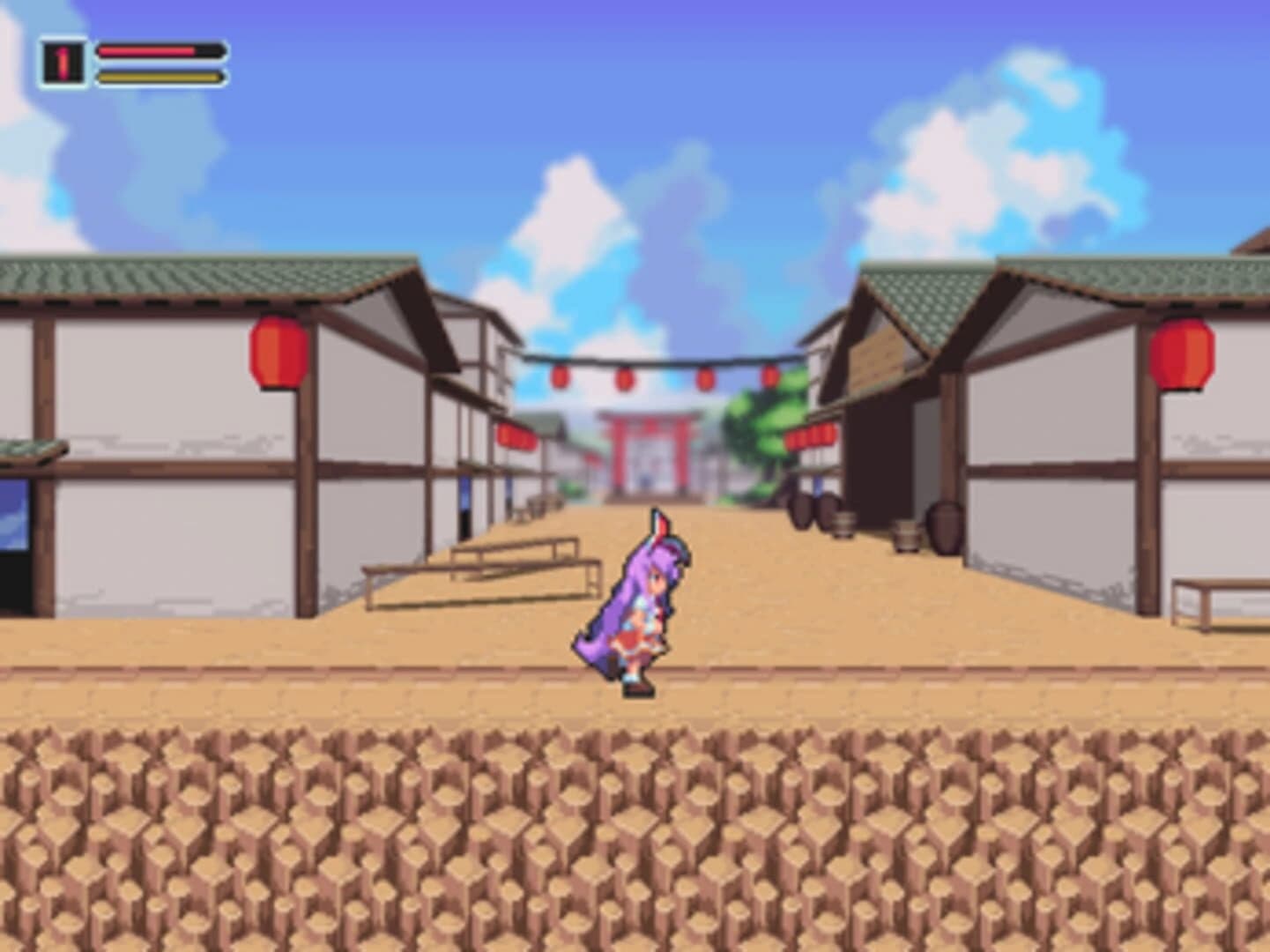 Udongein X2 screenshot 1