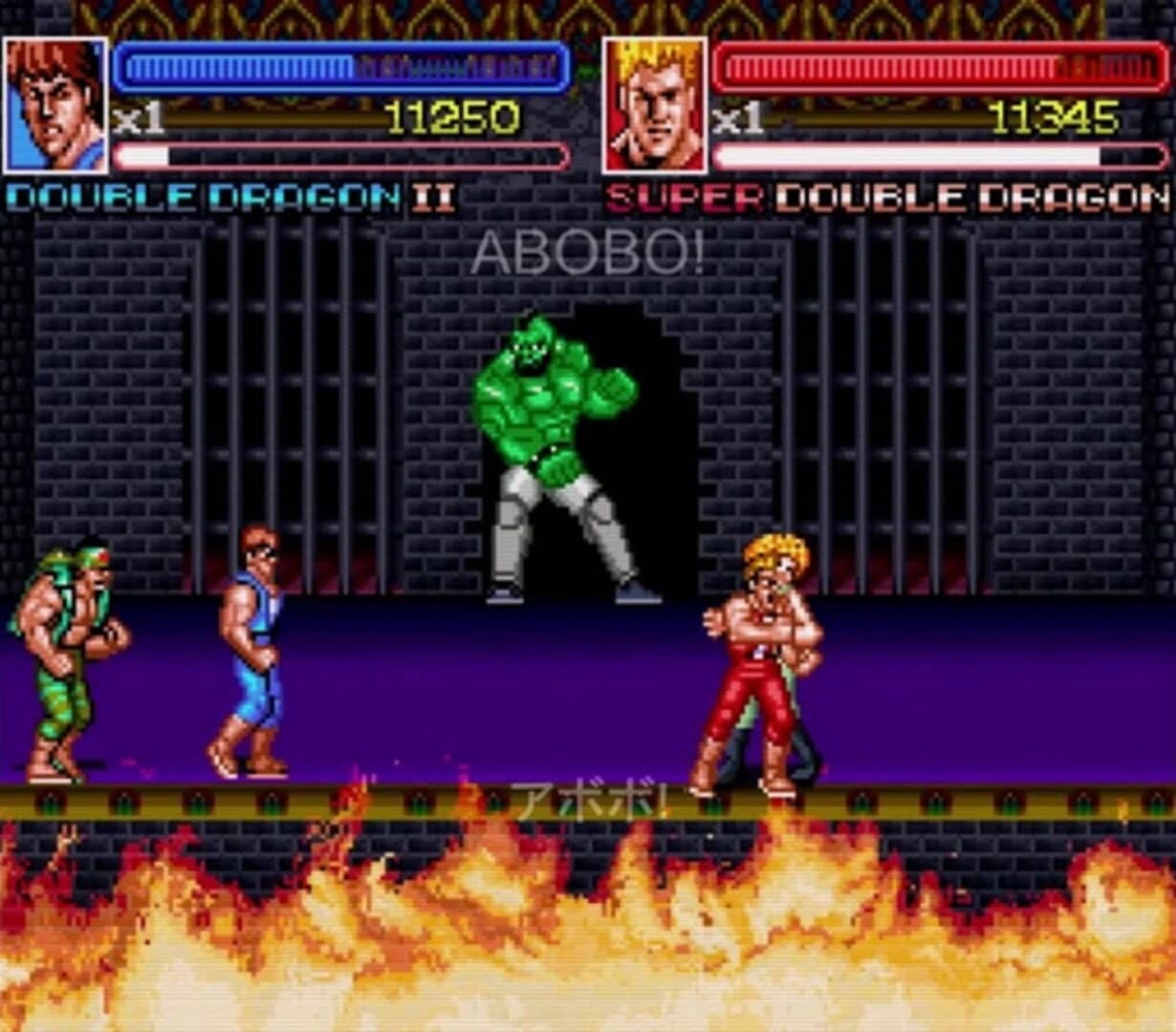 Ultimate Double Dragon screenshot 4