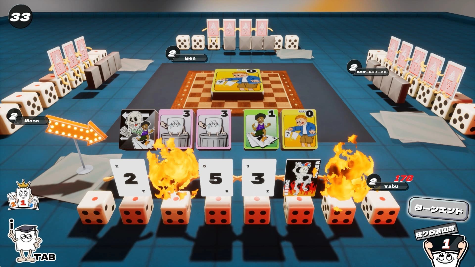 Ultimate Super Powers Old Maid: 3Days screenshot 3