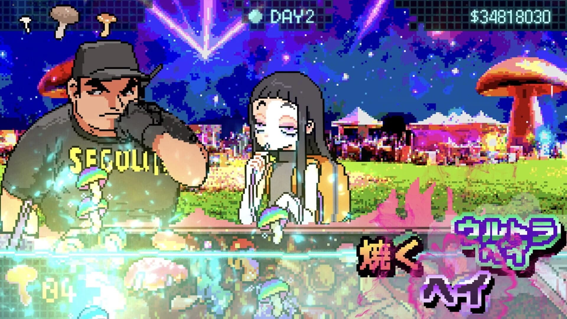 Ultra Mushroom screenshot 3