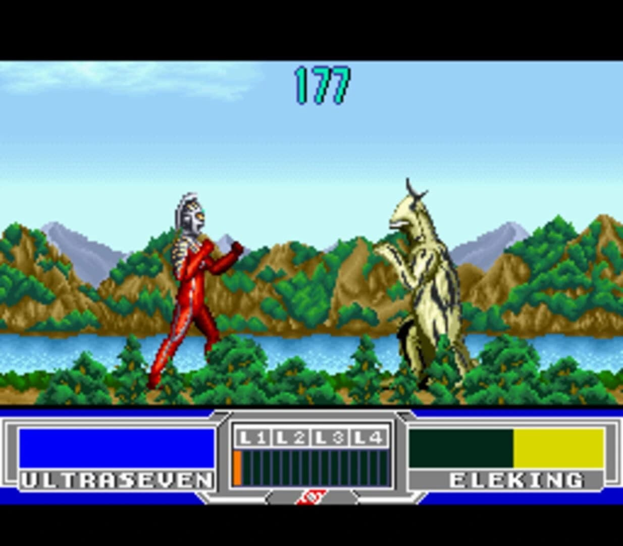 Ultra Seven screenshot 3