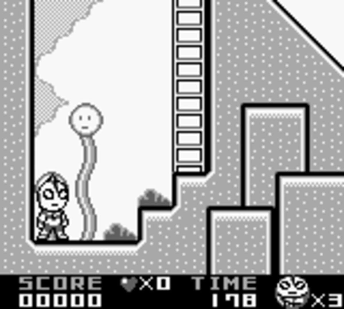 Ultraman Ball screenshot 1