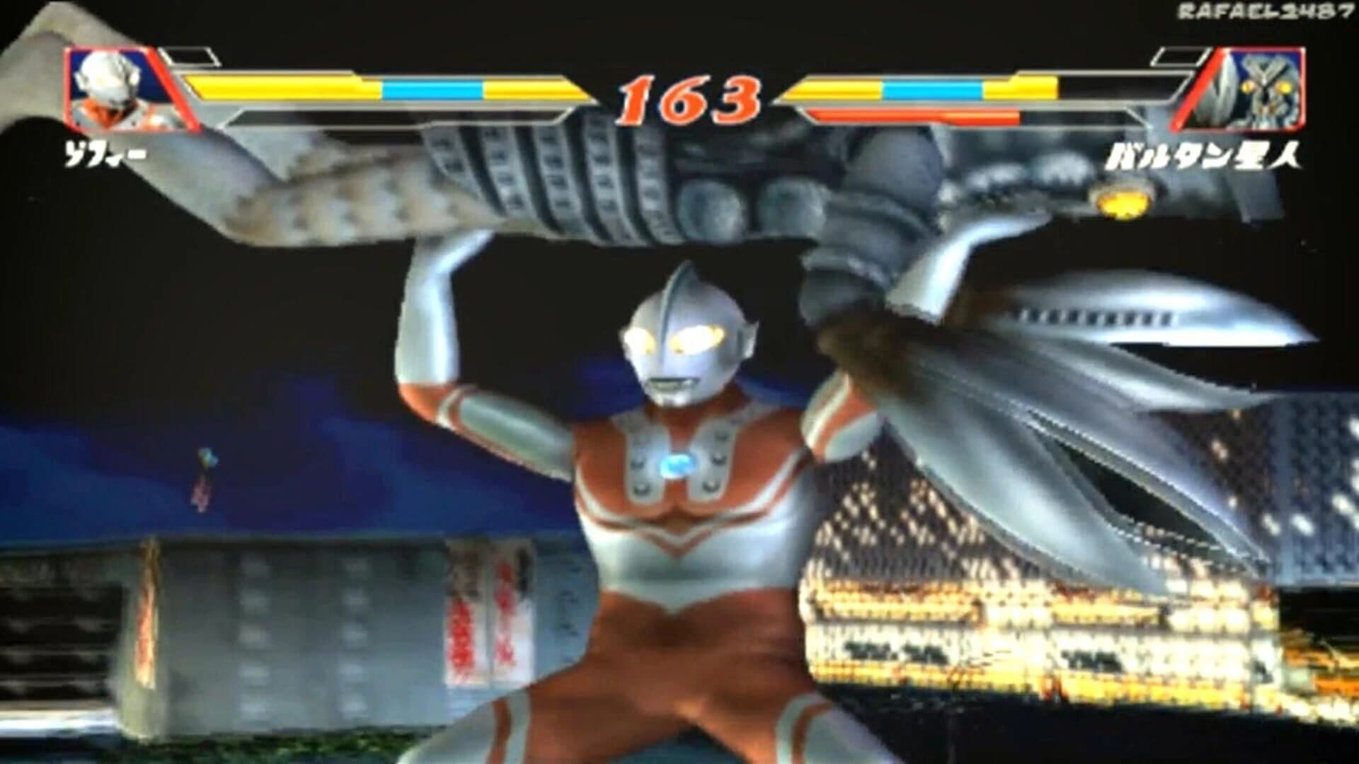 Ultraman Fighting Evolution 2 screenshot 2