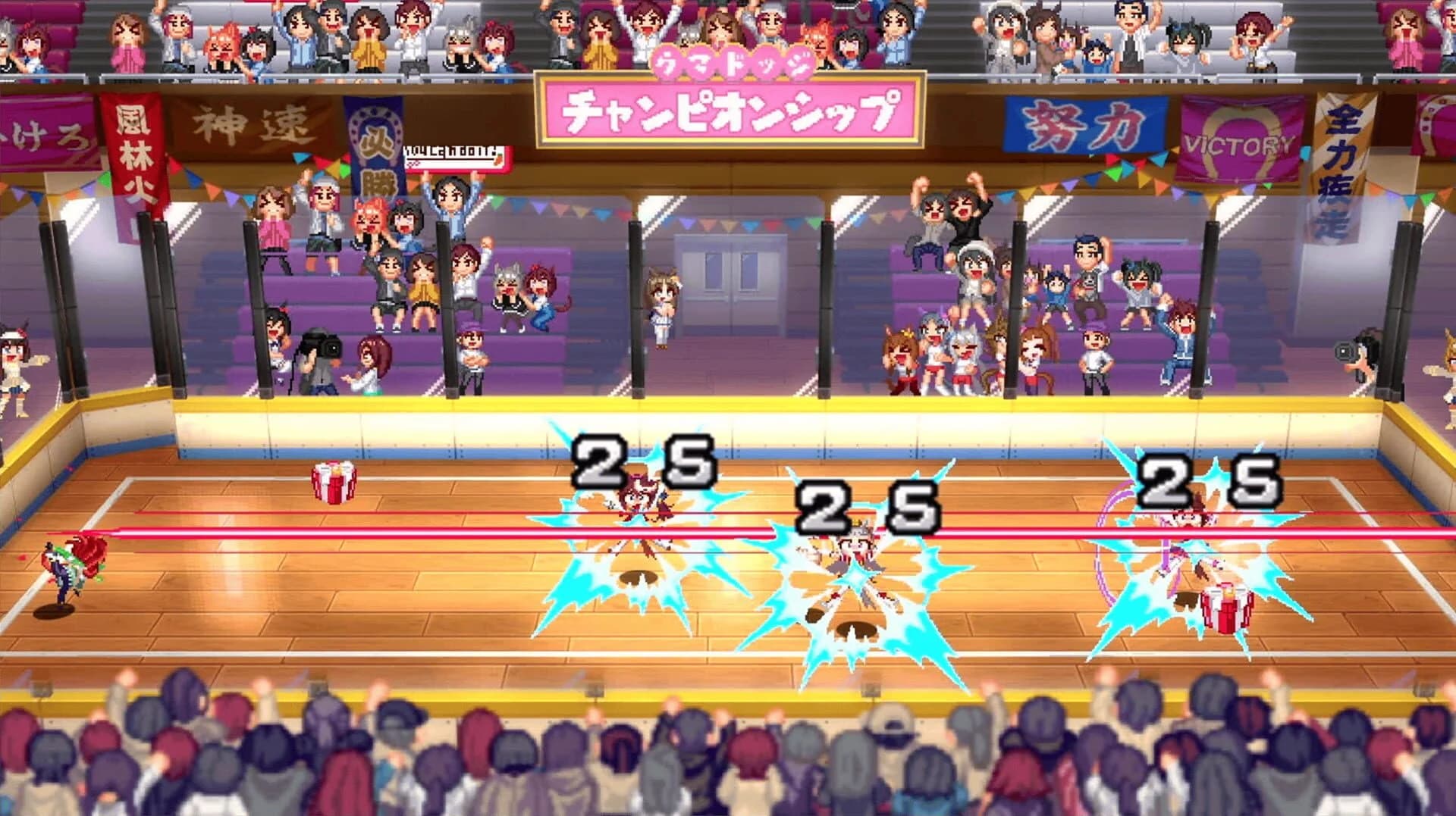 Umamusume: Pretty Derby - Party Dash screenshot 4