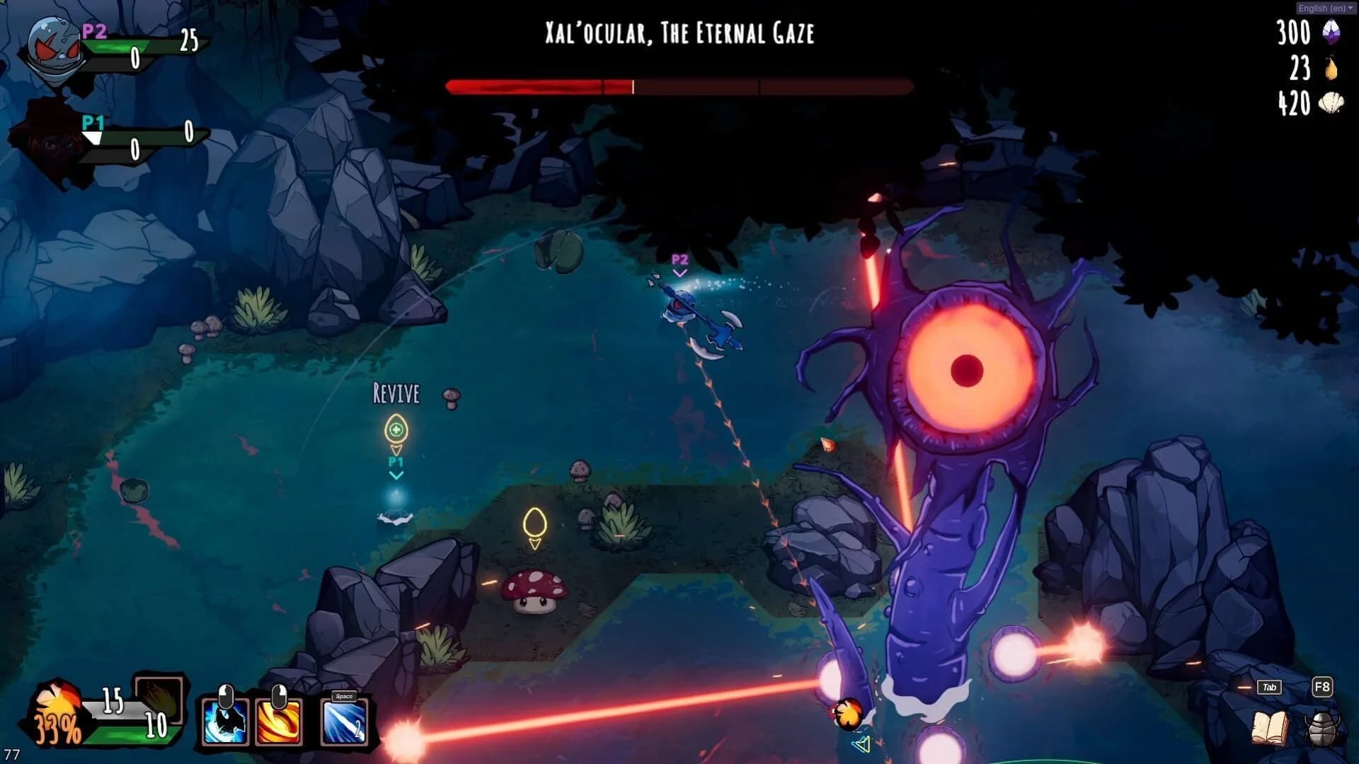 Umigame screenshot 4