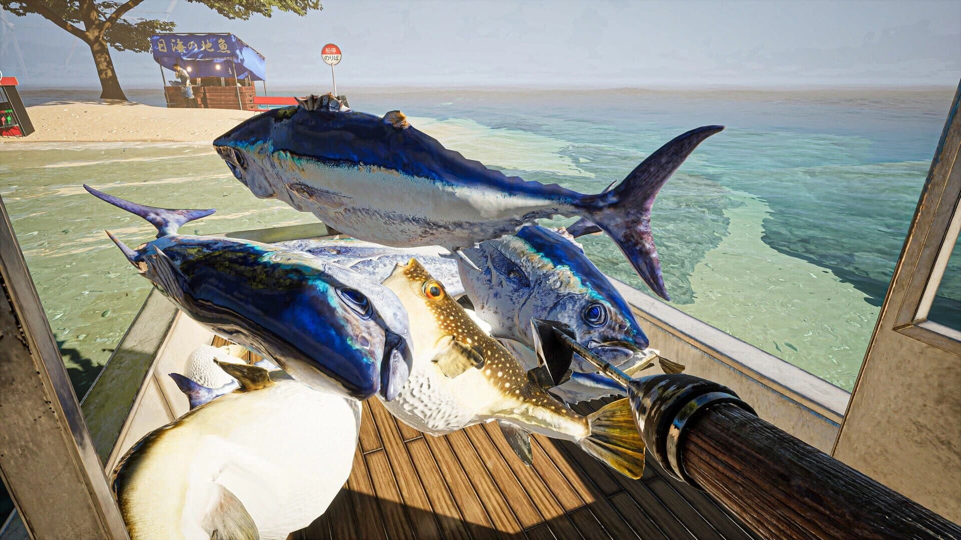 Umigari screenshot 5