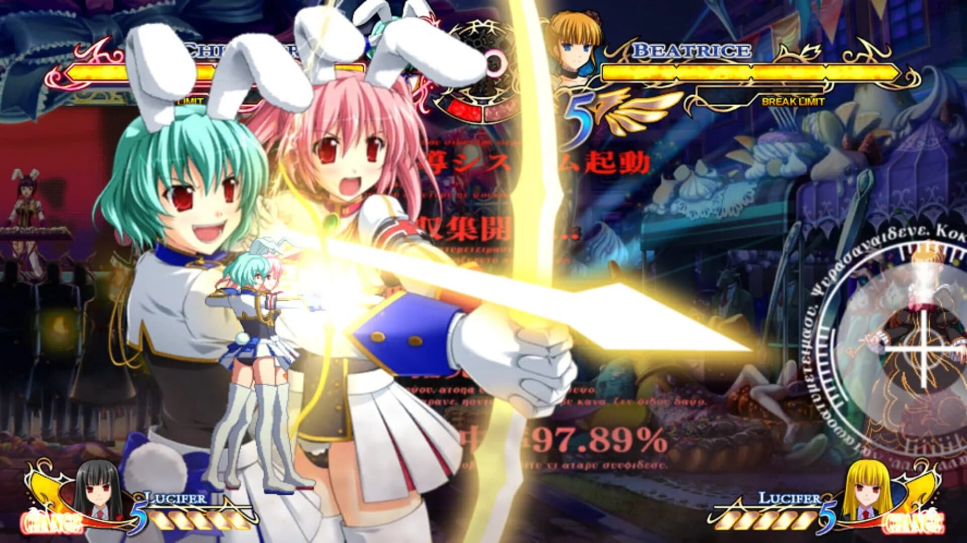 Umineko: Golden Fantasia screenshot 3