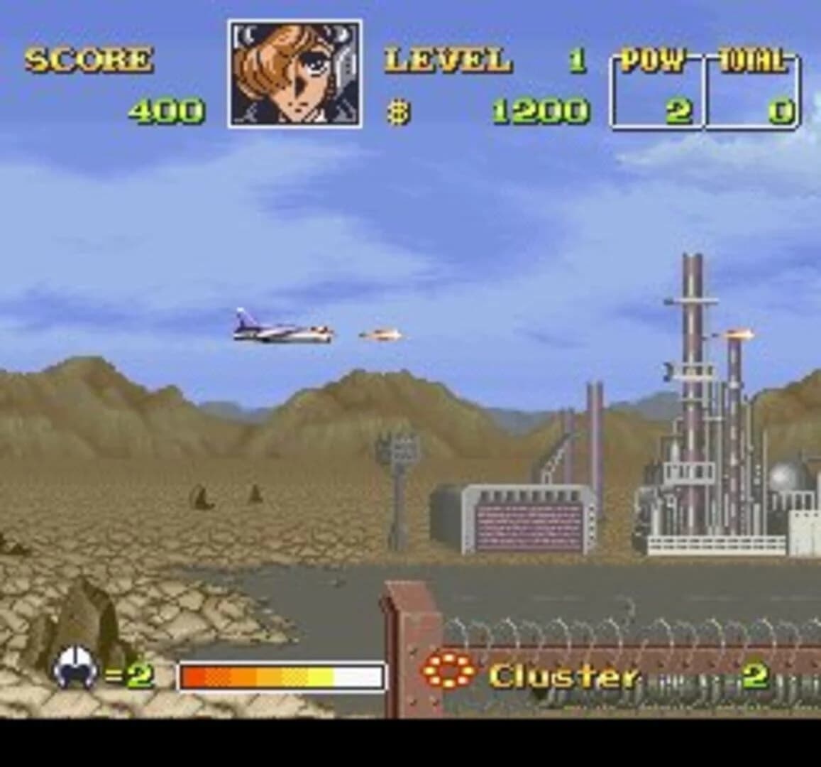 U.N. Squadron screenshot 4