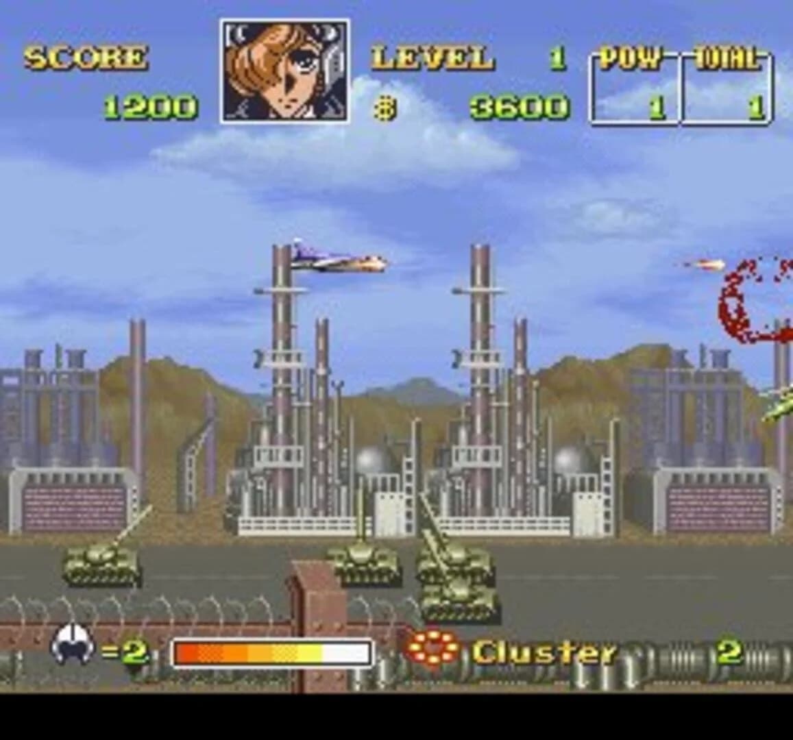 U.N. Squadron screenshot 3