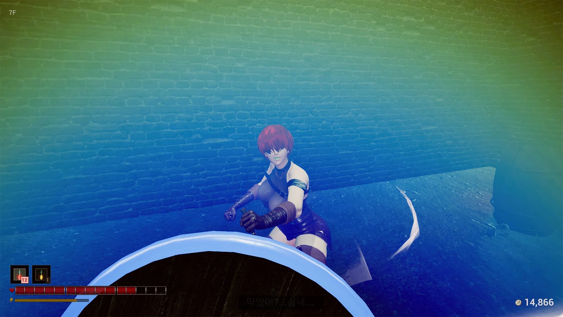 Unclean Water screenshot 7