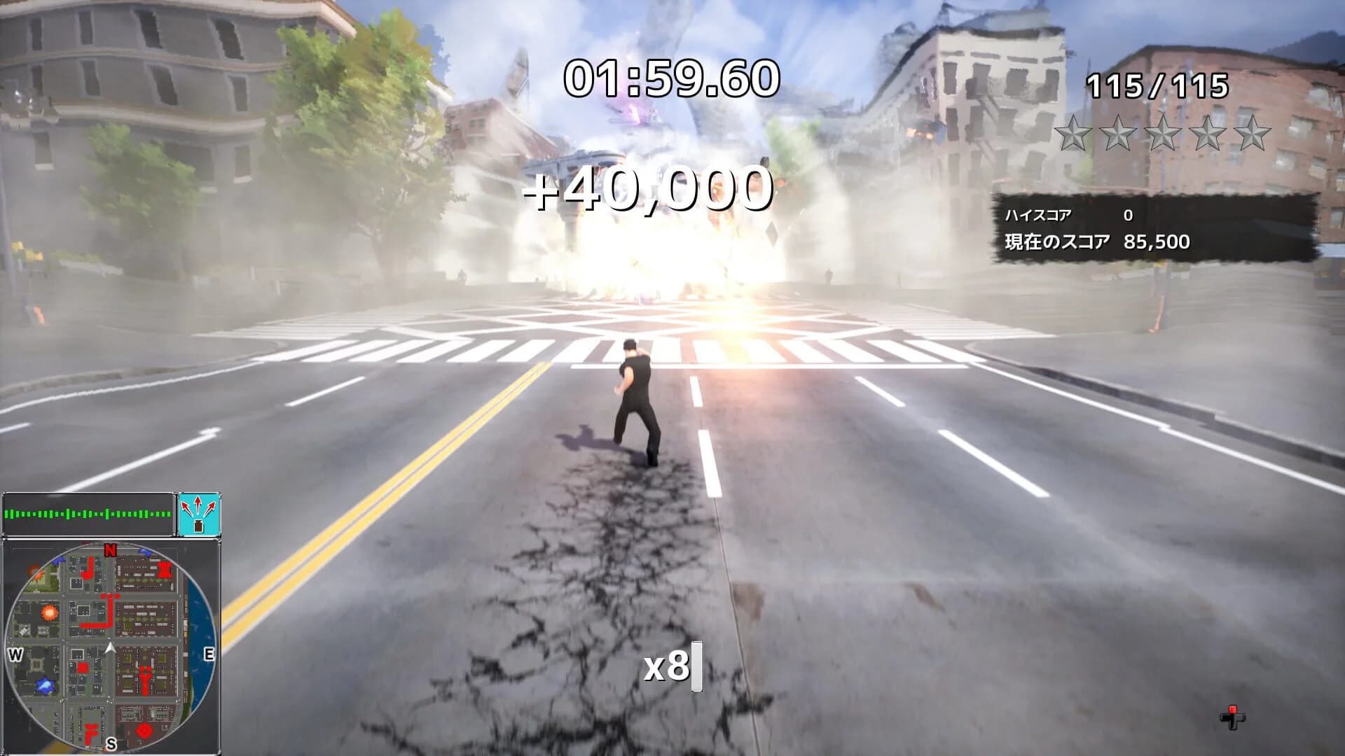 Undefeated screenshot 5