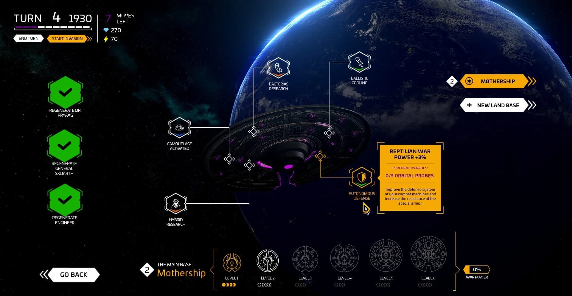Under Domain screenshot 5