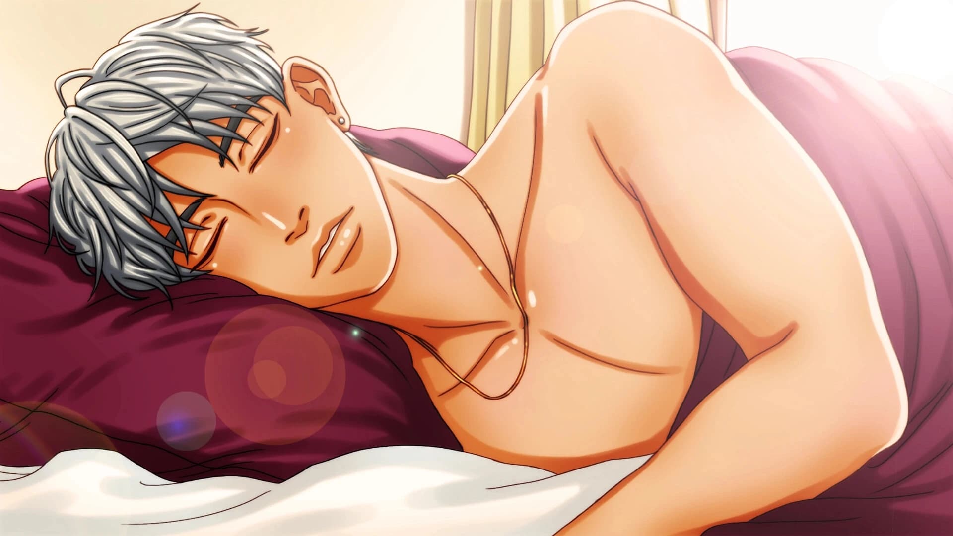Under Maintenance screenshot 5
