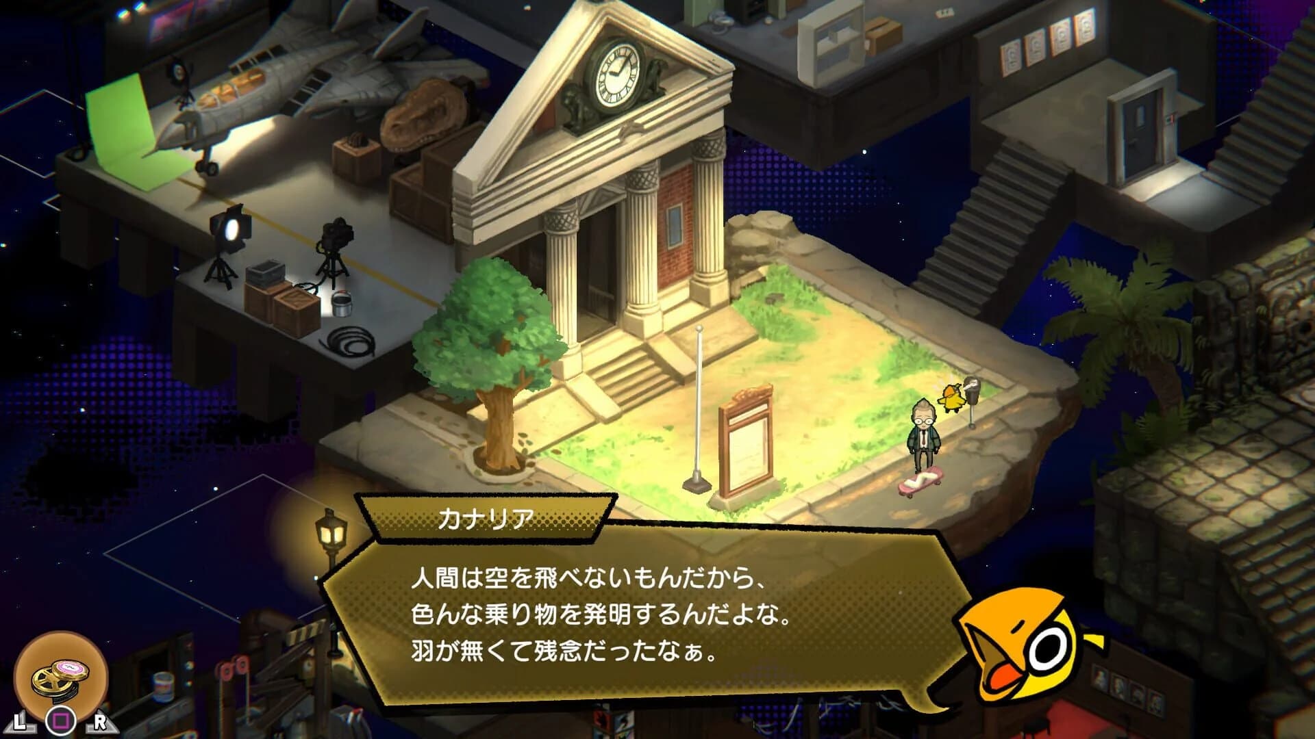 Undergrounded screenshot 5