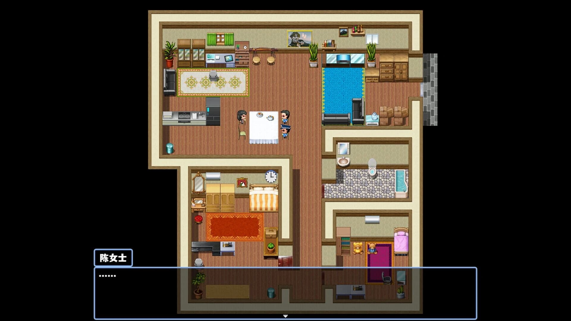 UnderOneRoof screenshot 2