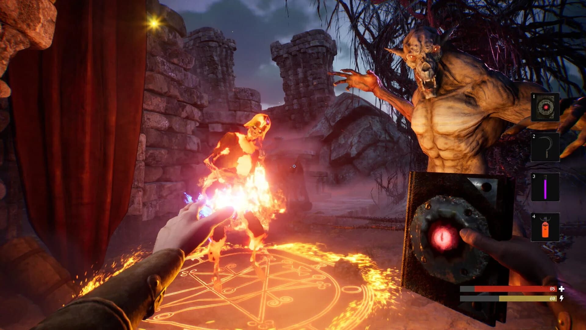 Undertaker screenshot 1