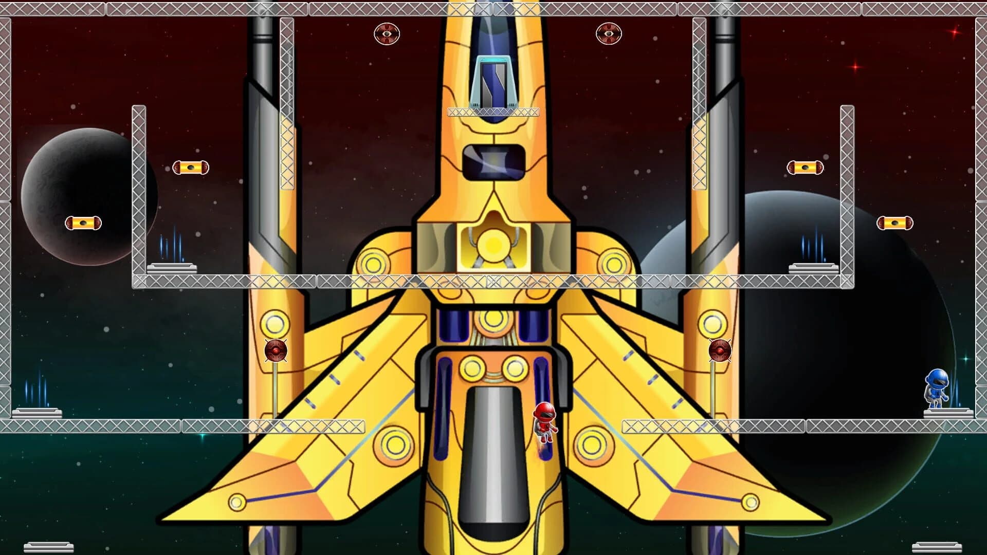 Uni screenshot 5