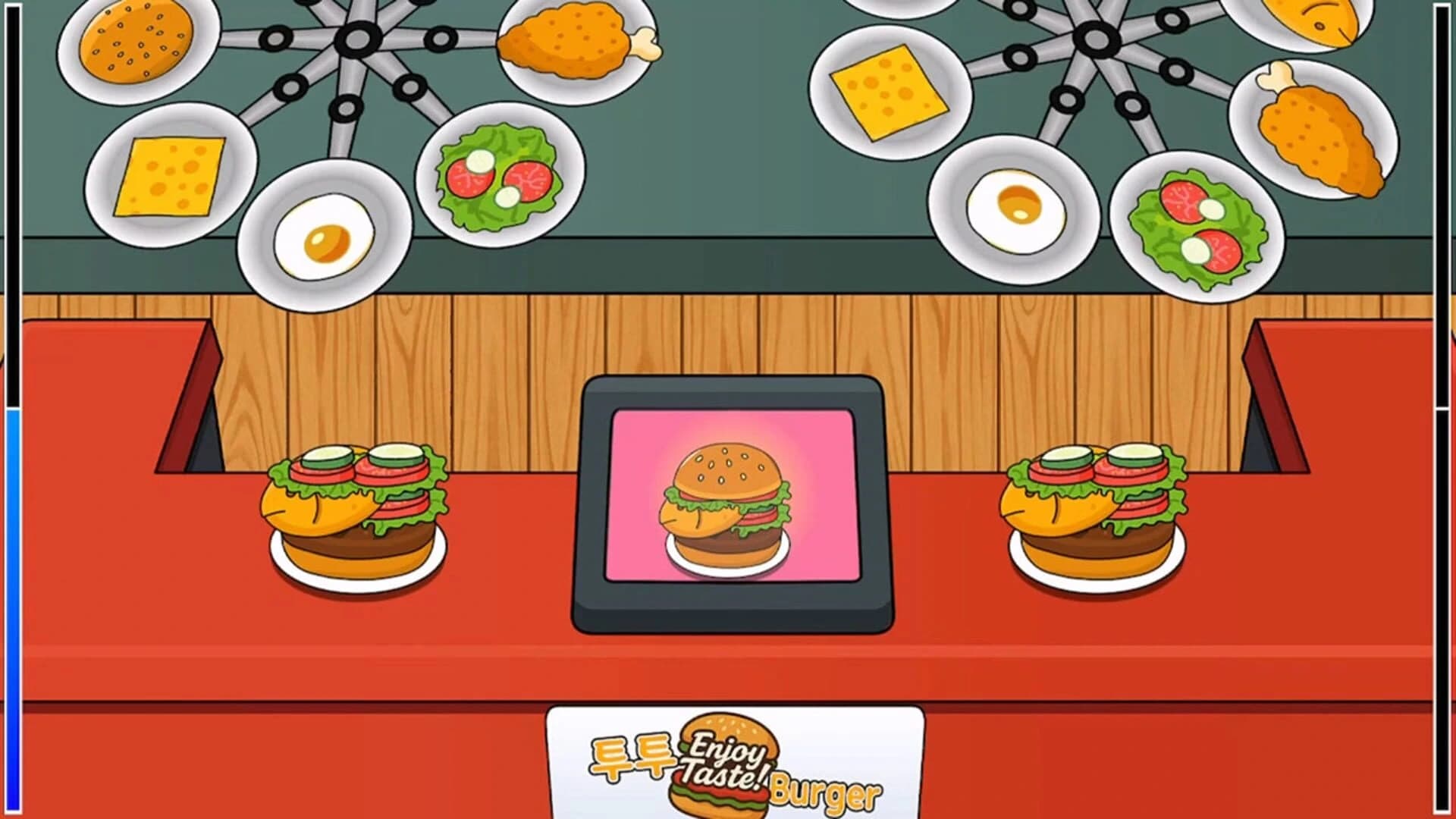 UNI 2 screenshot 4