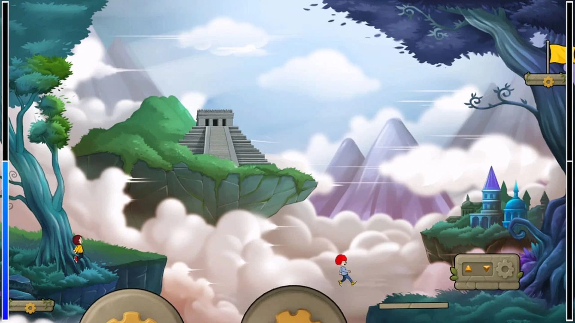 UNI 2 screenshot 5