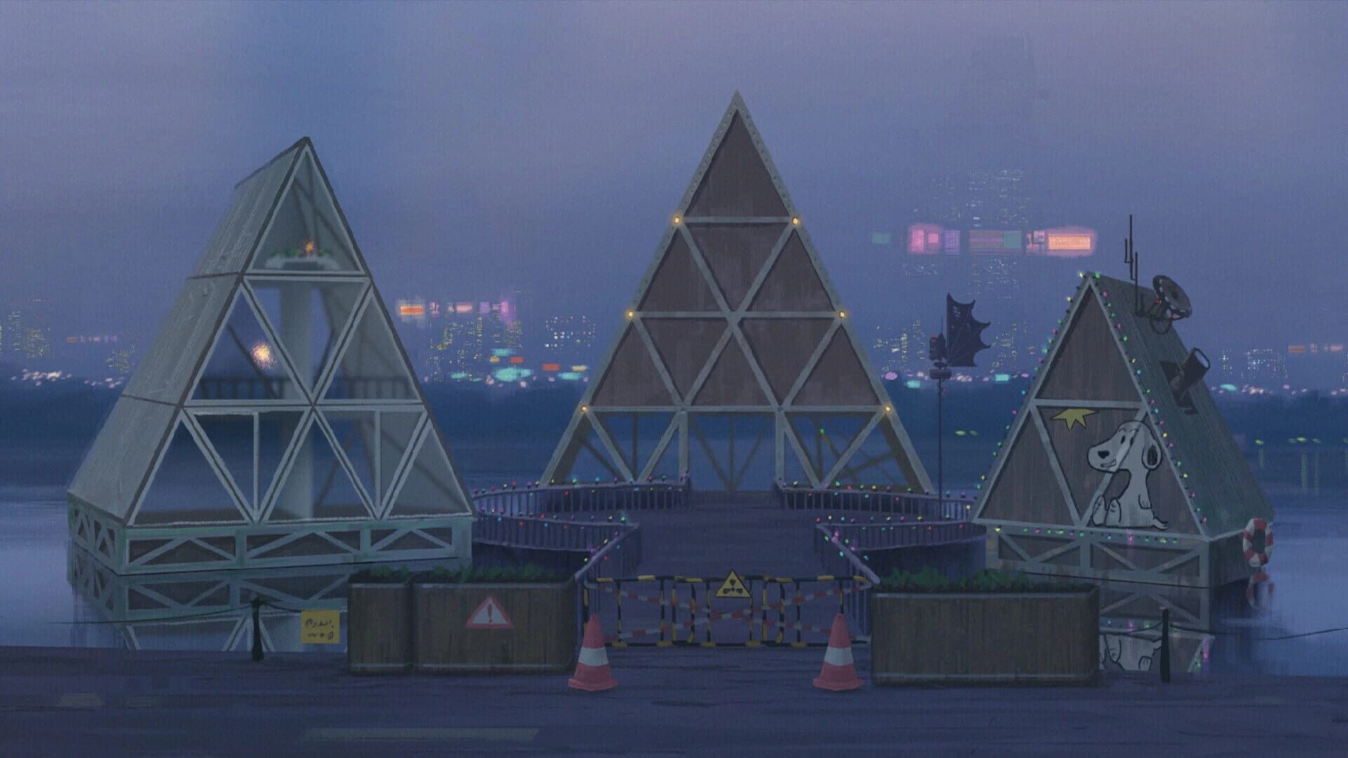 United City screenshot 4