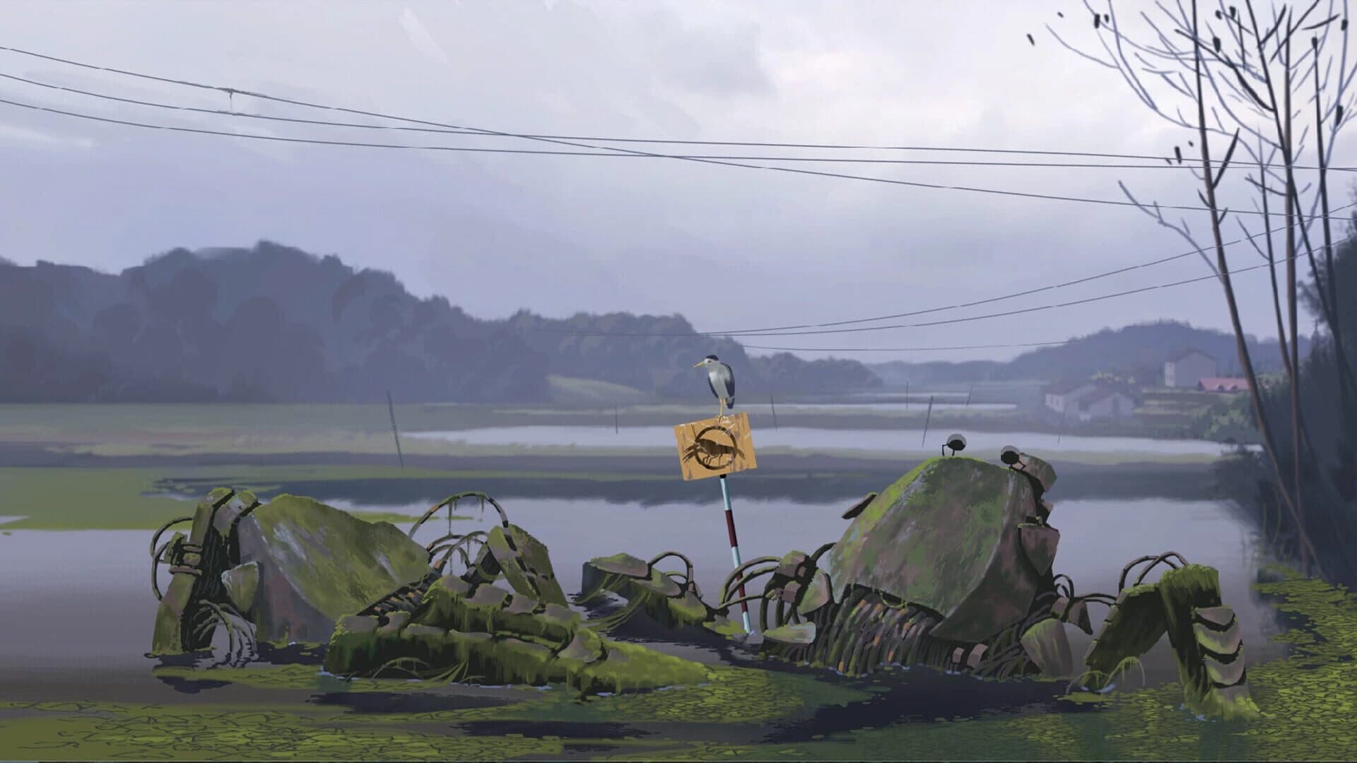 United City screenshot 1