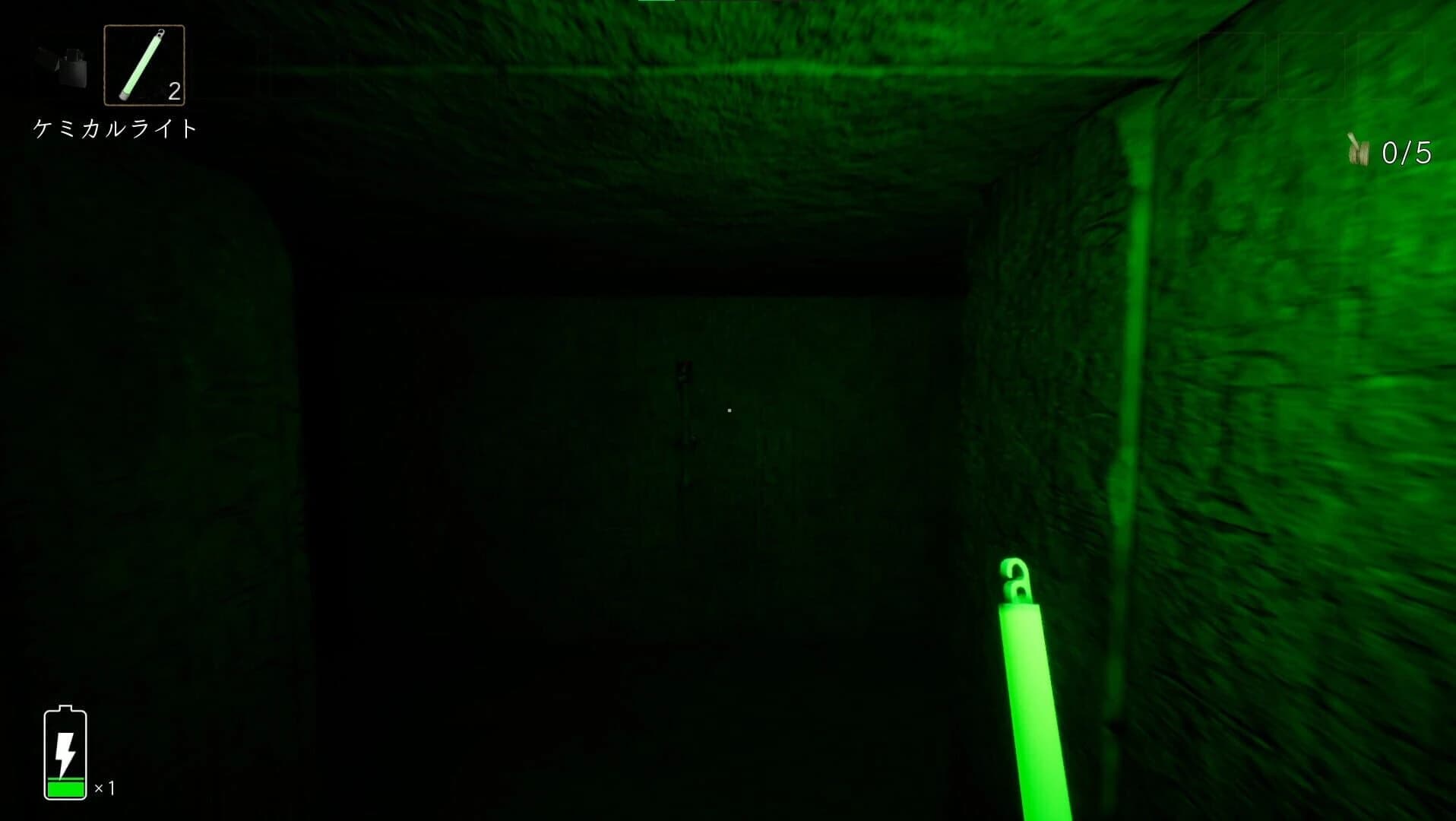 Unknown Pyramid screenshot 2