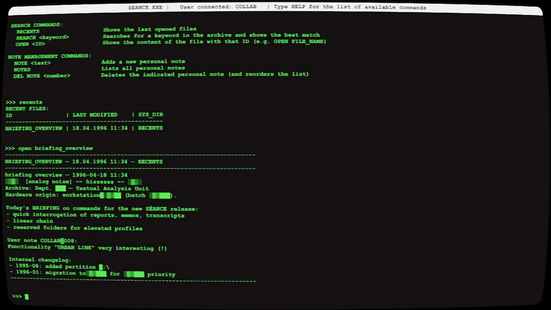 Unknown Terminal screenshot 2