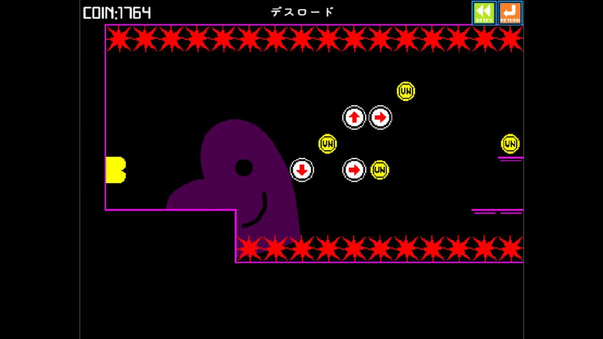 Unko Technica screenshot 5