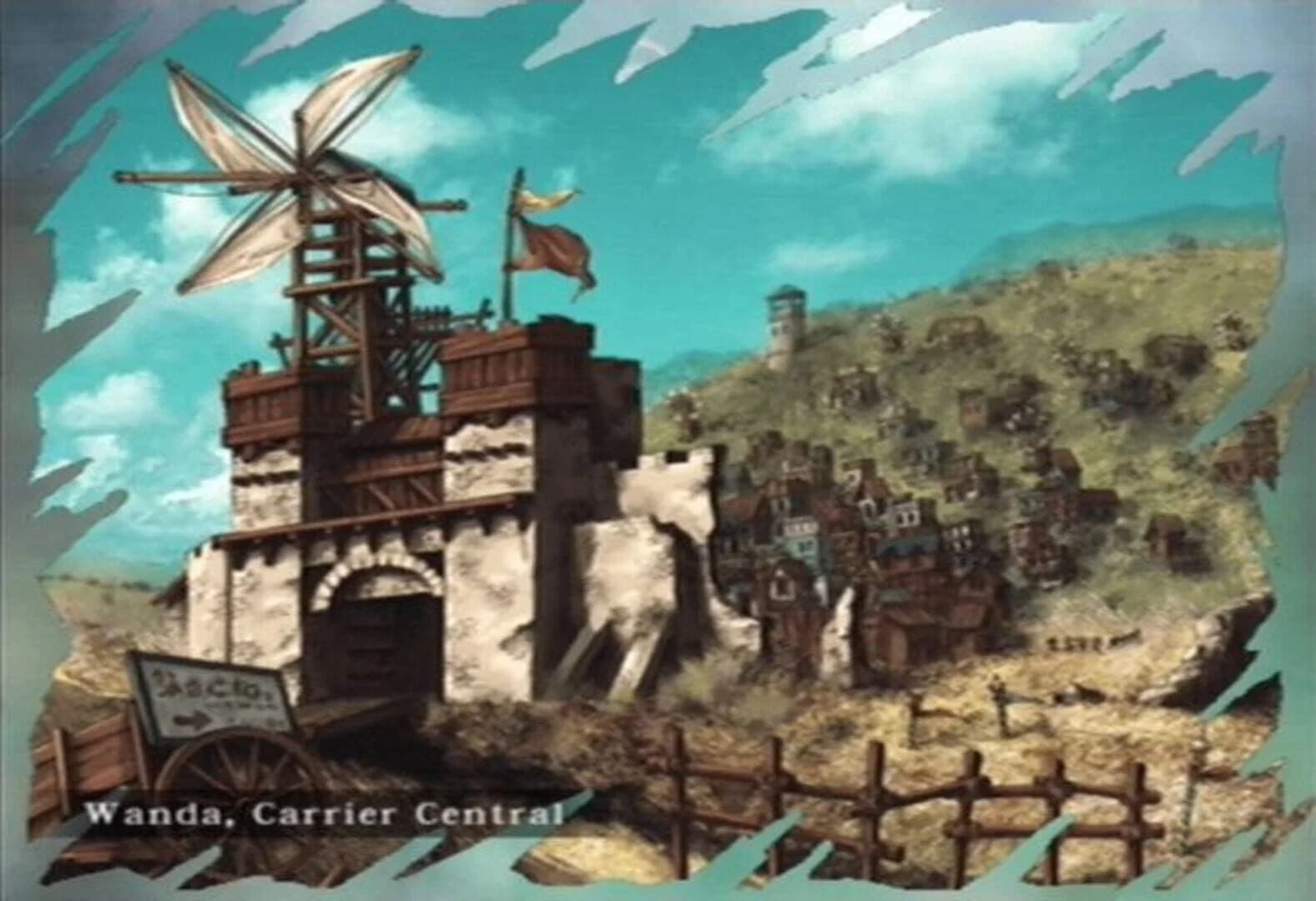 Unlimited SaGa screenshot 5