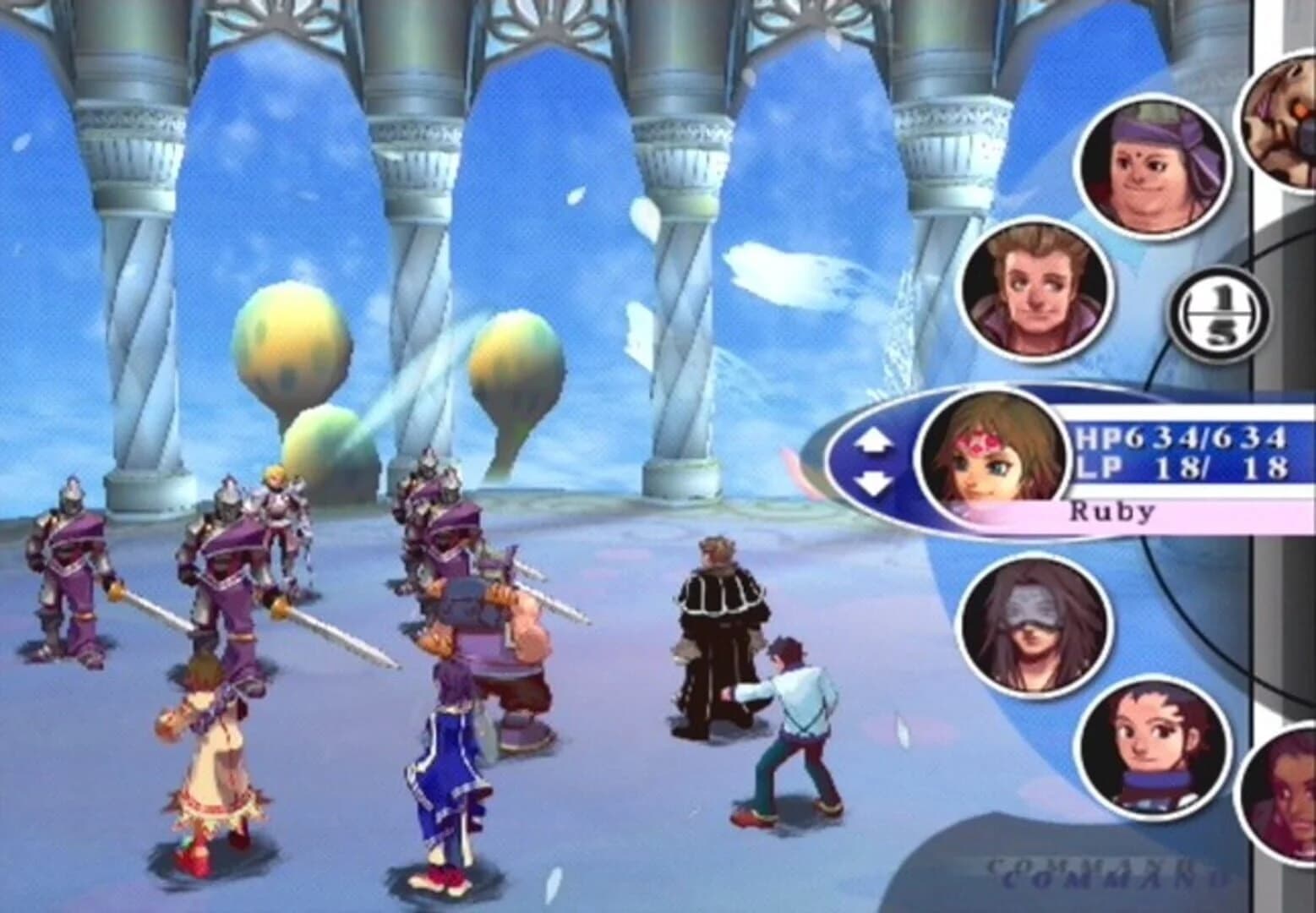 Unlimited SaGa screenshot 1