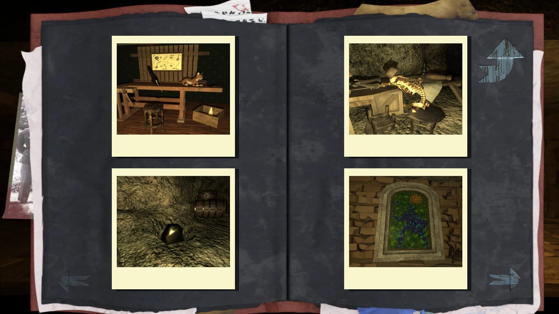 Unlit screenshot 1