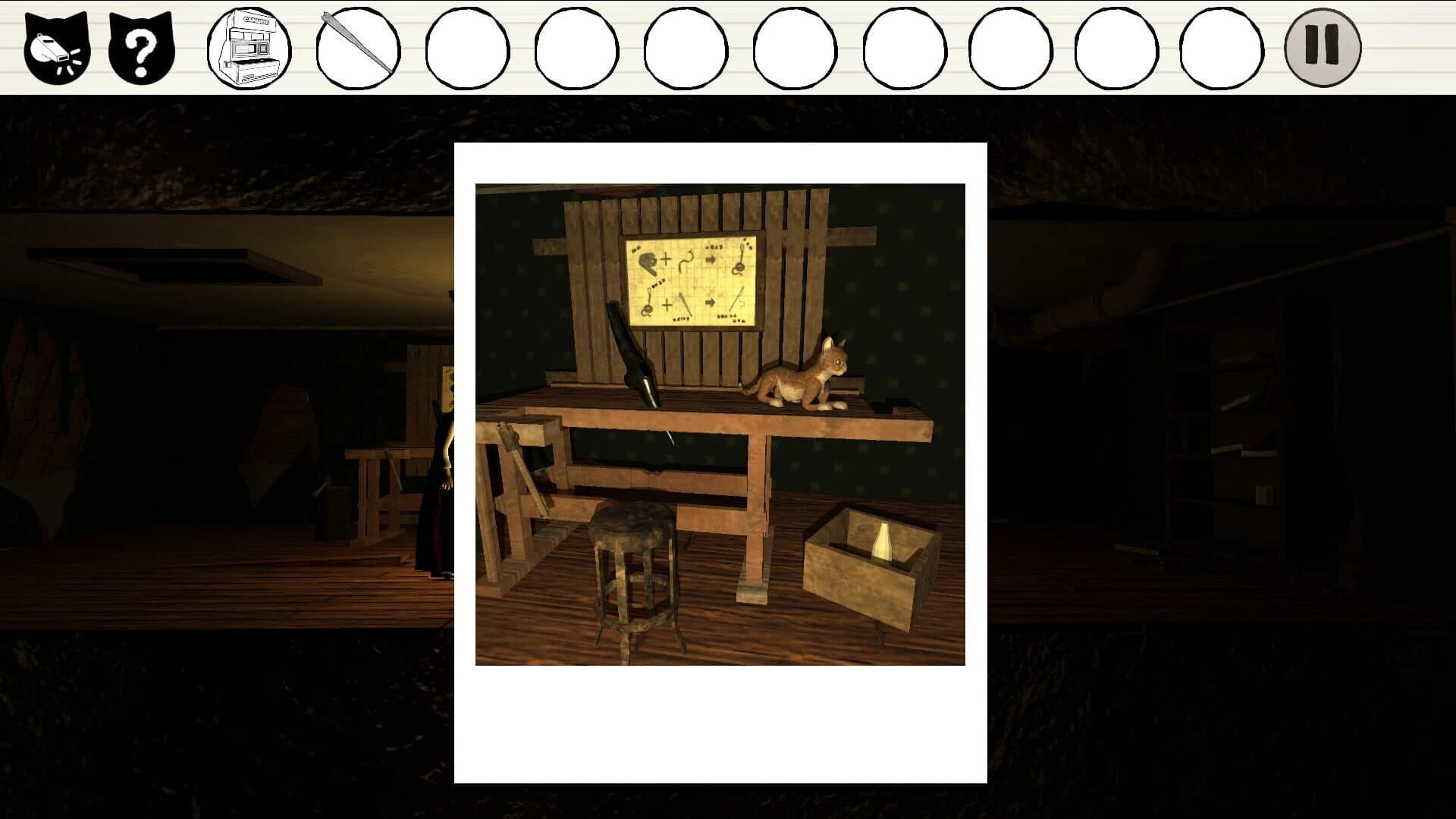 Unlit screenshot 2