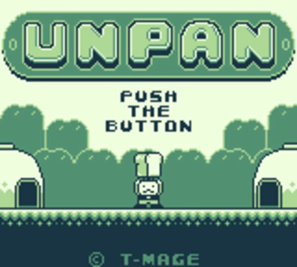Unpan screenshot 1