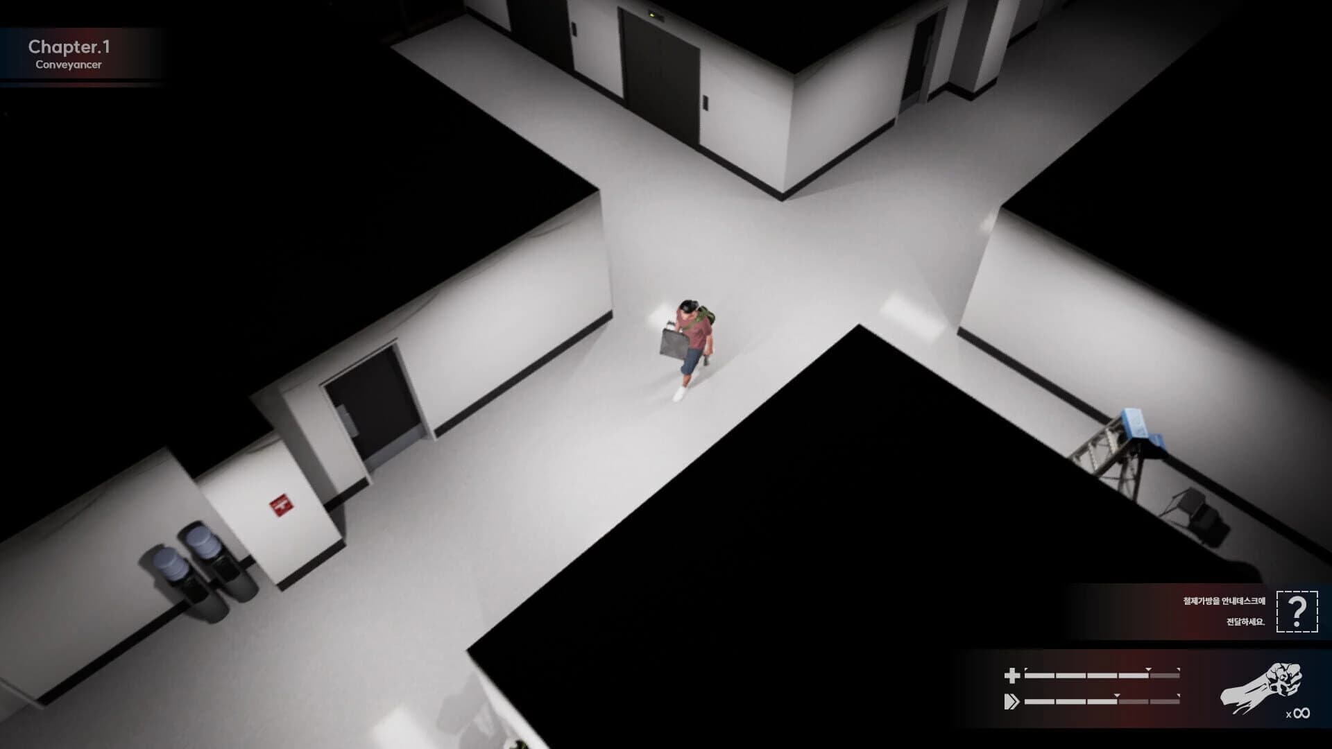 Unstoppable screenshot 3