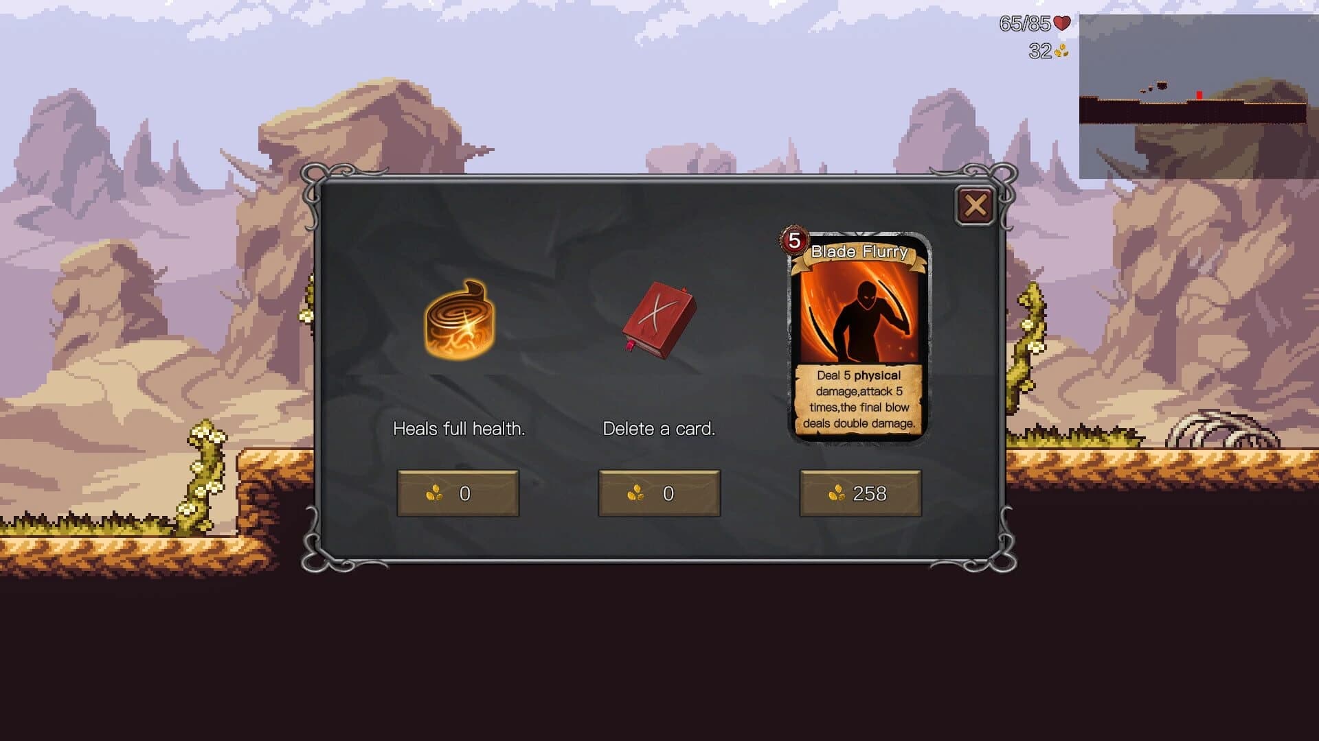 Unsung Knight screenshot 5
