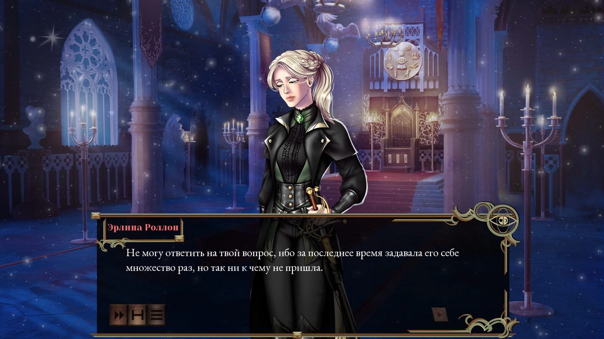 Untale: King of Revinia screenshot 2