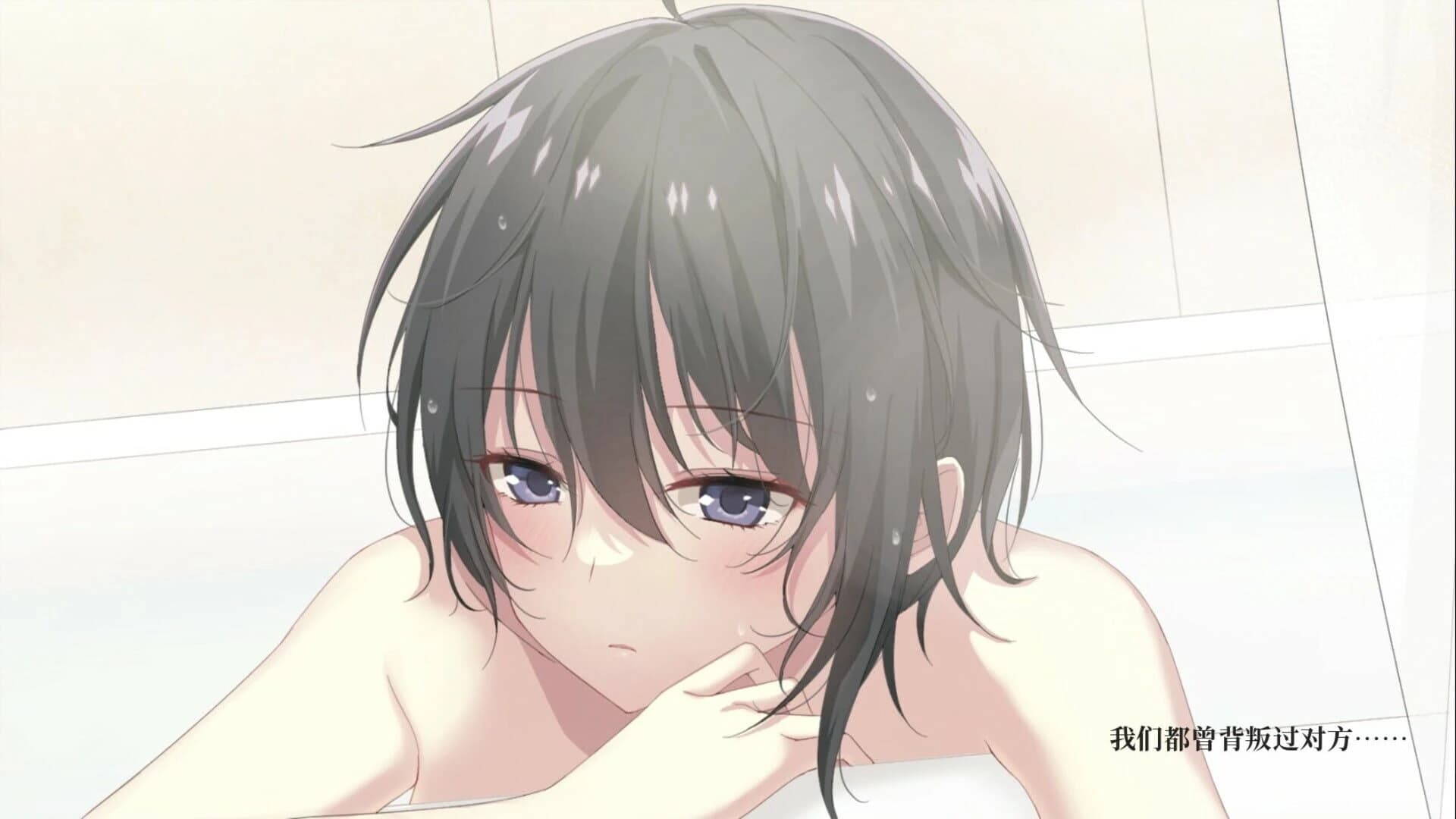 Unwavering Love screenshot 2