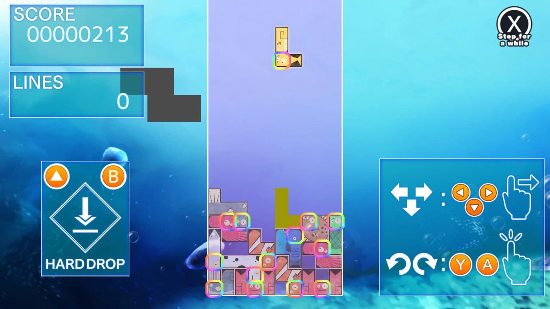 Uoris DX screenshot 3