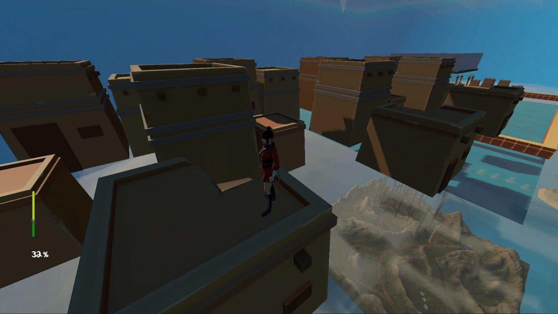 Up screenshot 2