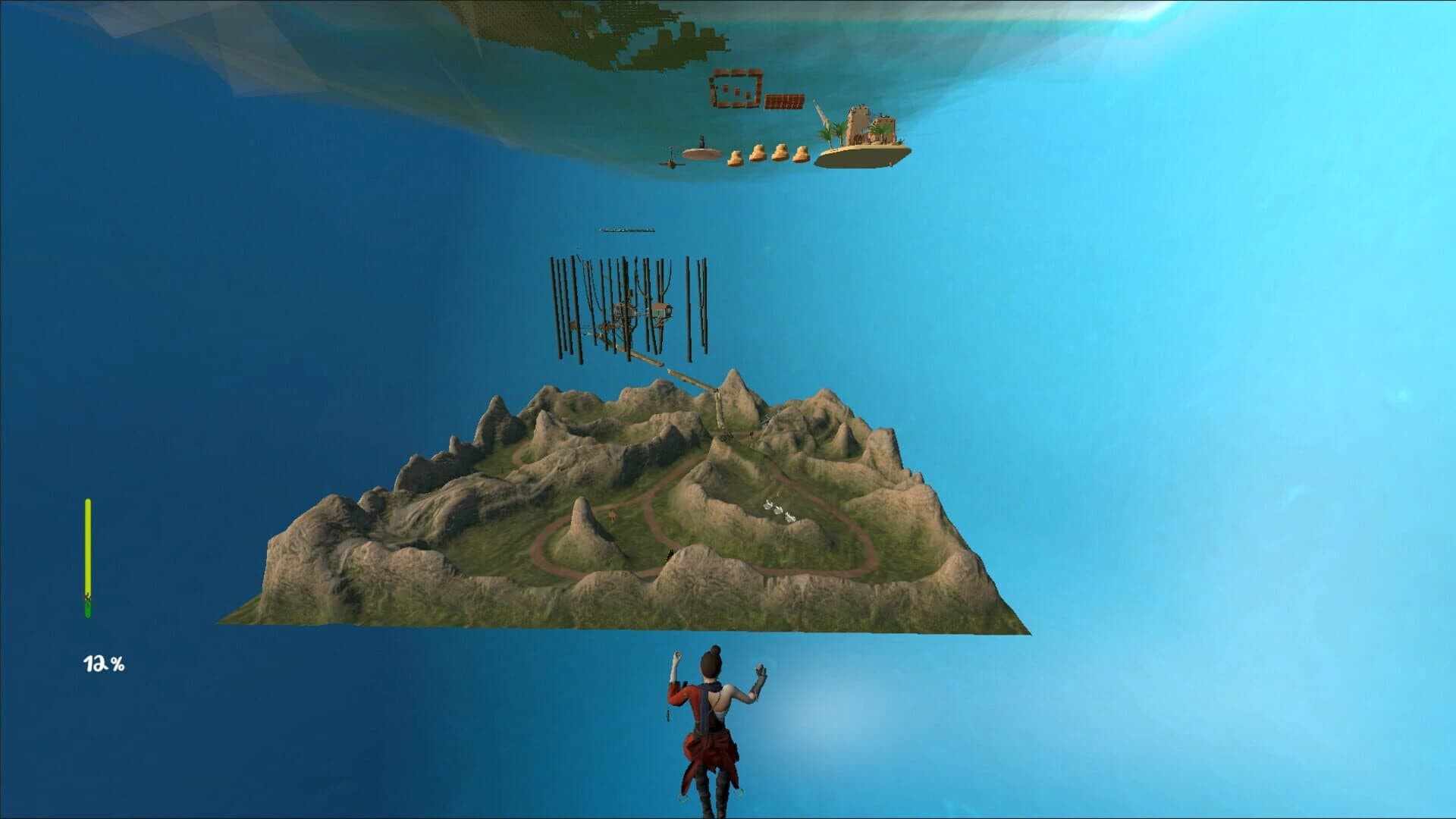 Up screenshot 5