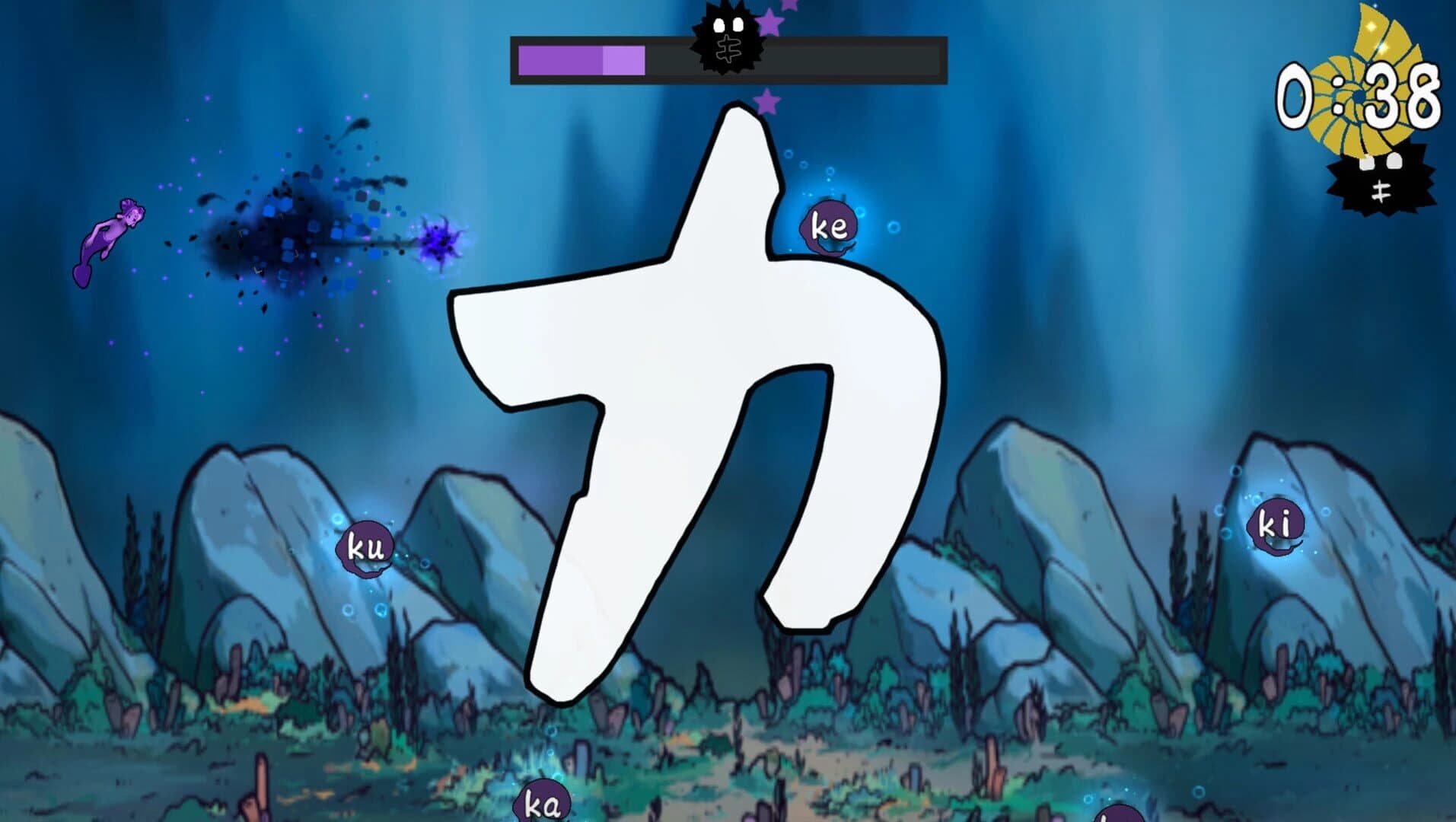 Urchins and Ink screenshot 3